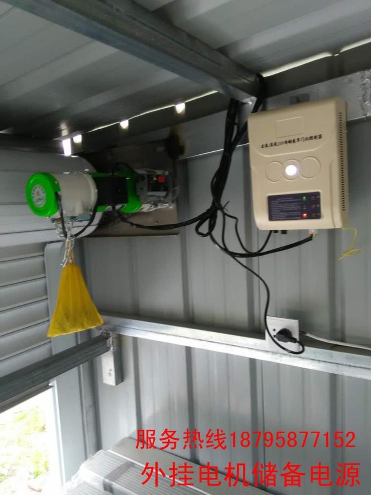 南京卷帘门 卷帘门 PVC快速卷帘门 车库卷帘门 厂房卷帘门(图7) 南京卷帘门 卷帘门 PVC快速卷帘门 车库卷帘门 厂房卷帘门(图7)