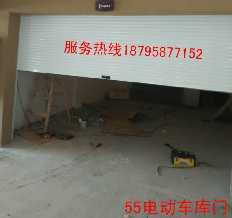 南京卷帘门 卷帘门 PVC快速卷帘门 车库卷帘门 厂房卷帘门(图9) 南京卷帘门 卷帘门 PVC快速卷帘门 车库卷帘门 厂房卷帘门(图9)