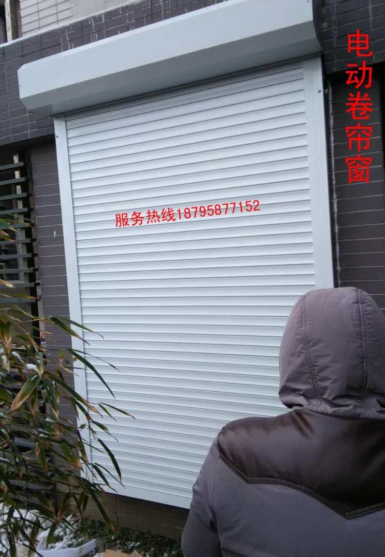 南京卷帘门 卷帘门 PVC快速卷帘门 车库卷帘门 厂房卷帘门(图11) 南京卷帘门 卷帘门 PVC快速卷帘门 车库卷帘门 厂房卷帘门(图11)