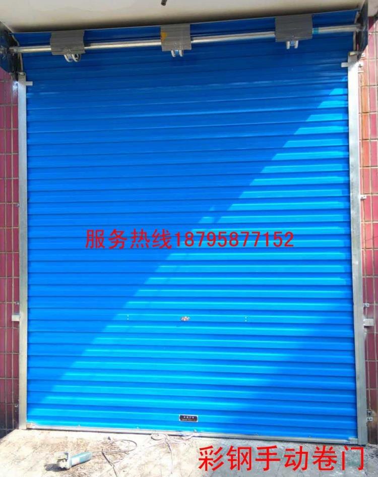 南京卷帘门 卷帘门 PVC快速卷帘门 车库卷帘门 厂房卷帘门(图10) 南京卷帘门 卷帘门 PVC快速卷帘门 车库卷帘门 厂房卷帘门(图10)