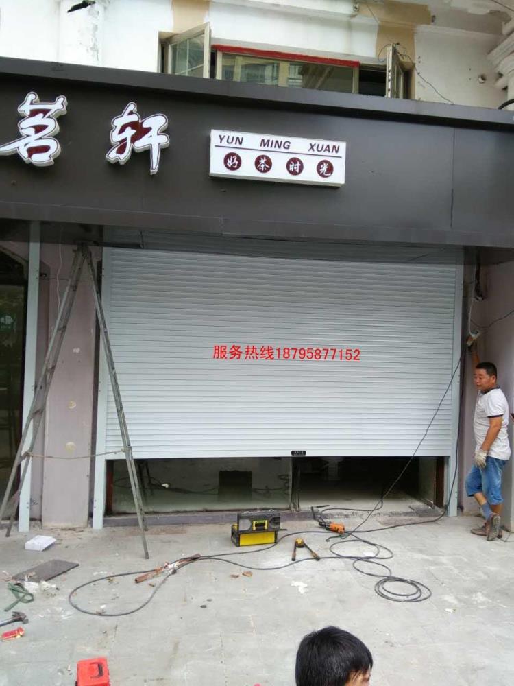 南京卷帘门 卷帘门 PVC快速卷帘门 车库卷帘门 厂房卷帘门(图12) 南京卷帘门 卷帘门 PVC快速卷帘门 车库卷帘门 厂房卷帘门(图12)