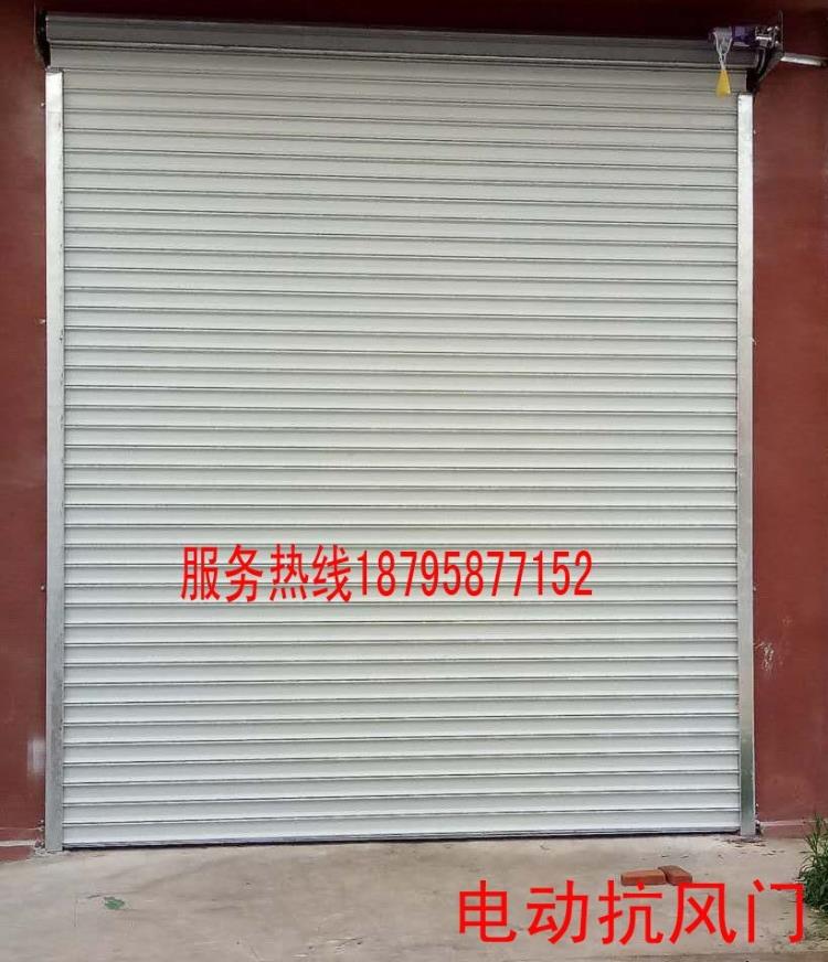 南京卷帘门 卷帘门 PVC快速卷帘门 车库卷帘门 厂房卷帘门(图15) 南京卷帘门 卷帘门 PVC快速卷帘门 车库卷帘门 厂房卷帘门(图15)