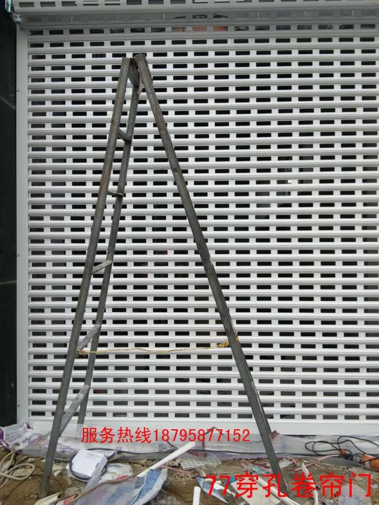 南京卷帘门 卷帘门 PVC快速卷帘门 车库卷帘门 厂房卷帘门(图16) 南京卷帘门 卷帘门 PVC快速卷帘门 车库卷帘门 厂房卷帘门(图16)