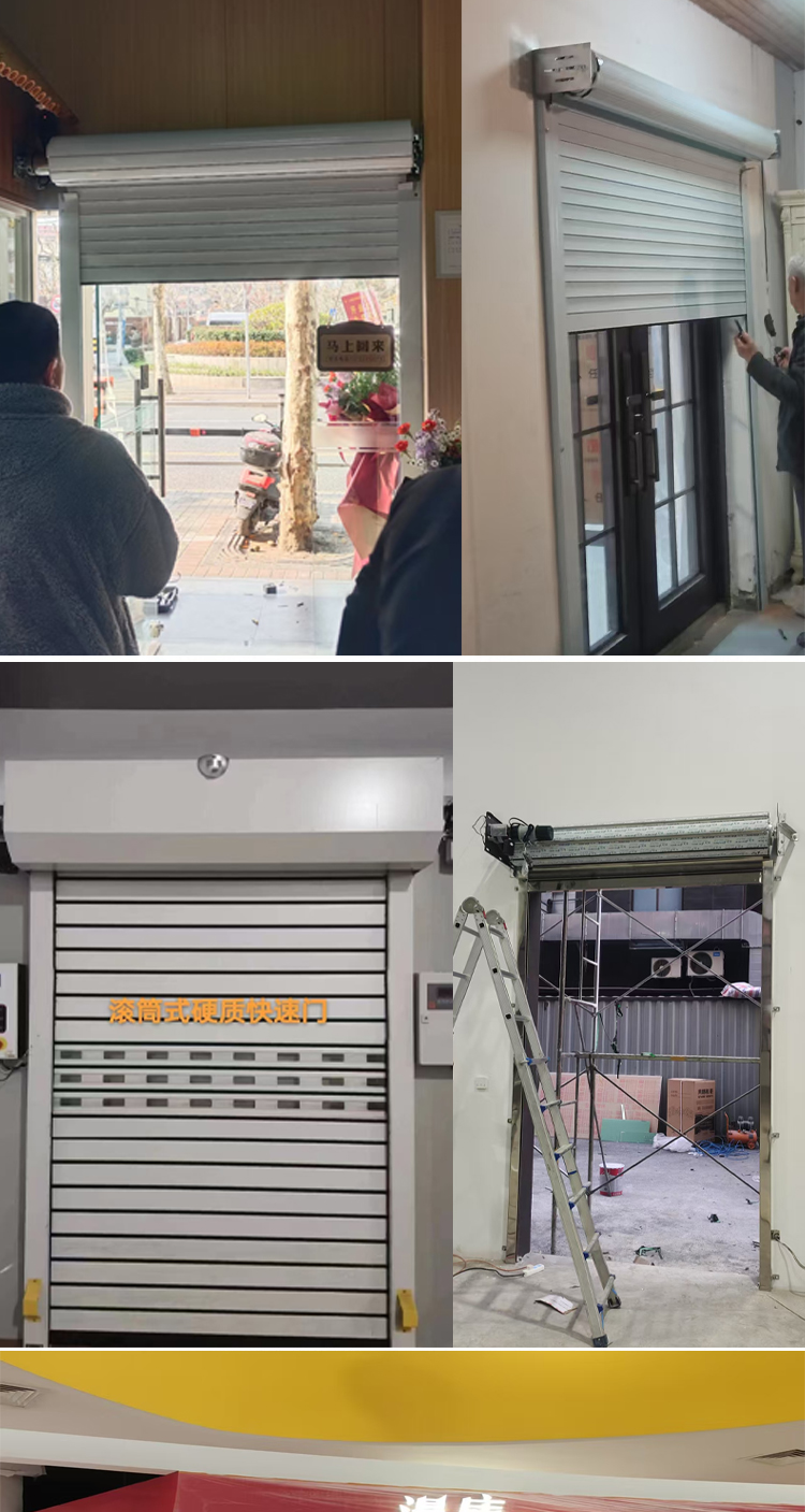 源头厂家卷帘门车库门铝合金电动门水晶折叠门上海卷帘门定做维修(图11)
