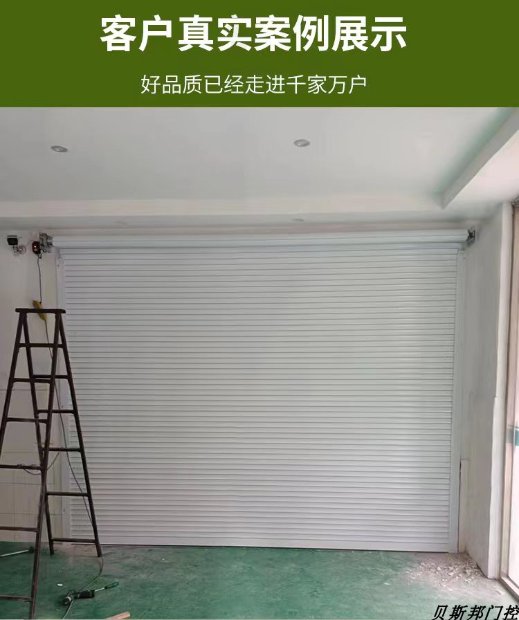 电动车库门卷帘门翻板门电机电动卷帘门定制苏州地区上门测量安装(图7)