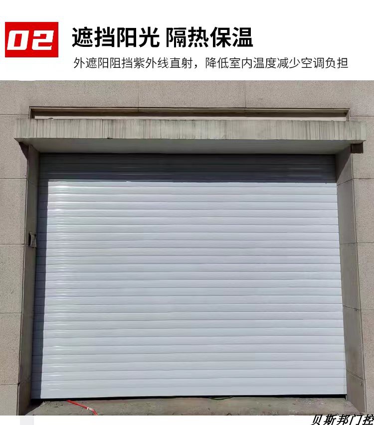 电动车库门卷帘门翻板门电机电动卷帘门定制苏州地区上门测量安装(图11)