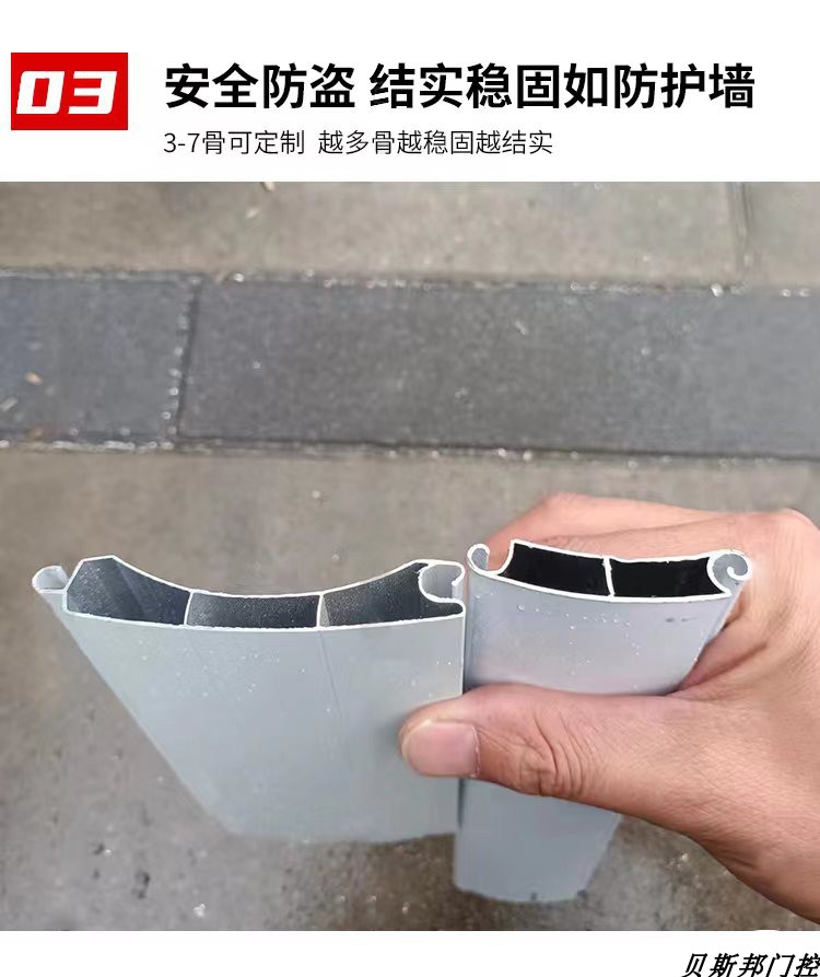 电动车库门卷帘门翻板门电机电动卷帘门定制苏州地区上门测量安装(图12)