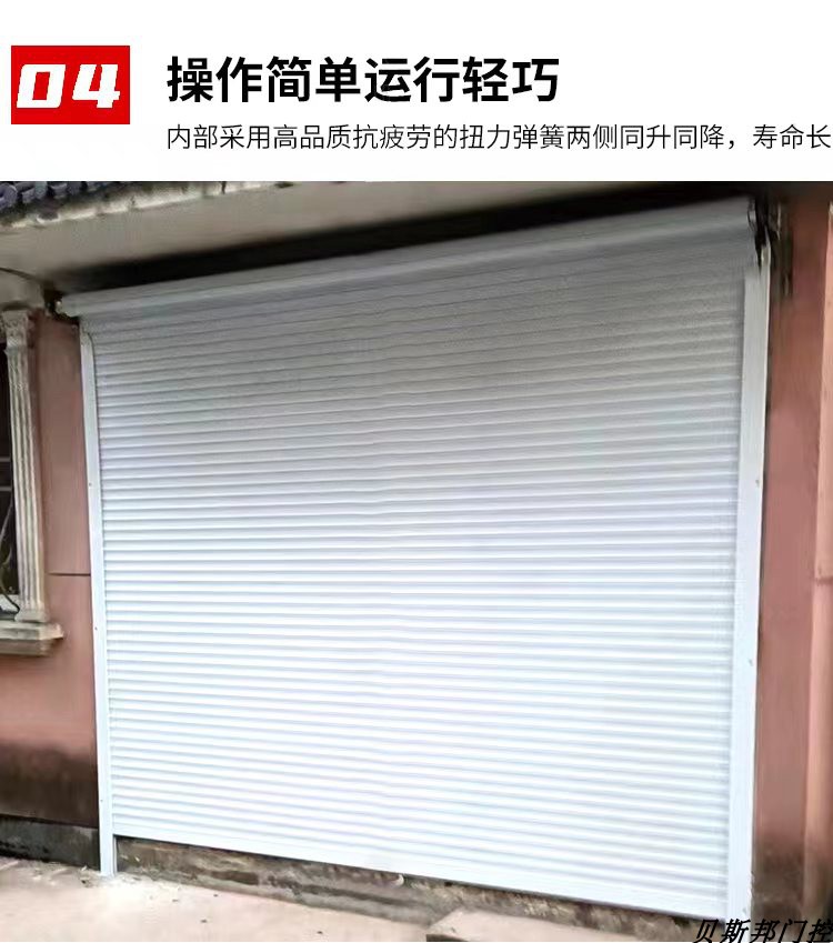 电动车库门卷帘门翻板门电机电动卷帘门定制苏州地区上门测量安装(图13)