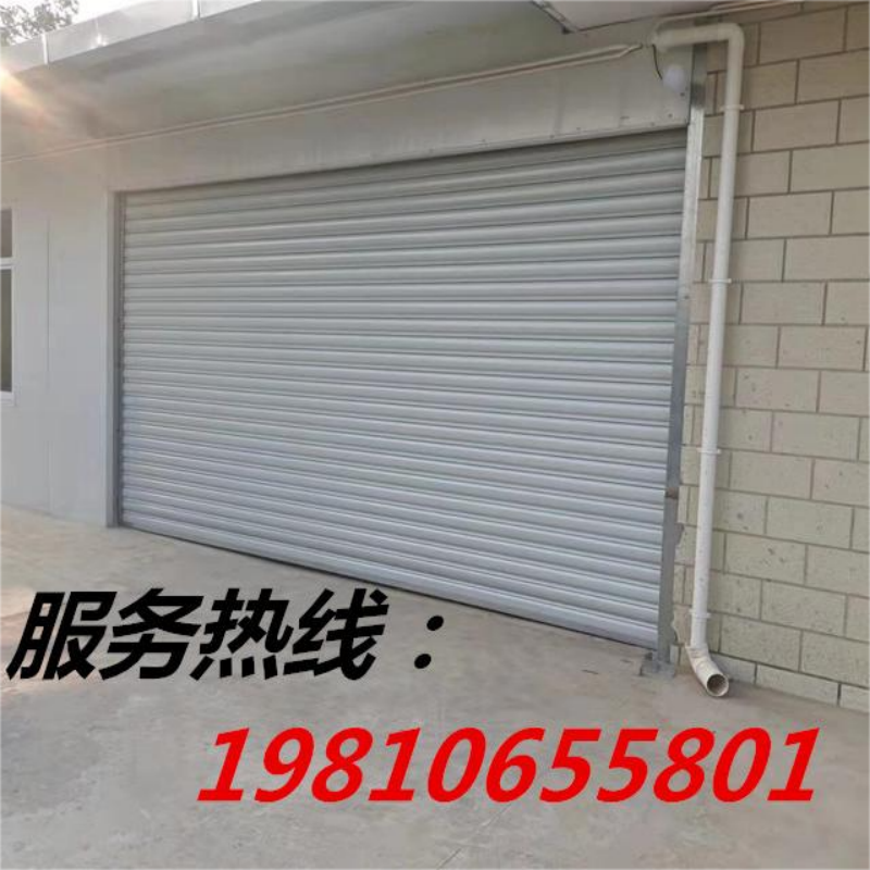 合肥卷帘门快速折叠防火抗风水晶伸缩车库翻板电动遥控卷闸(图10)
