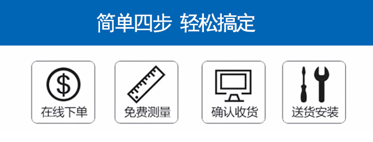 合肥卷帘门快速折叠防火抗风水晶伸缩车库翻板电动遥控卷闸(图16)