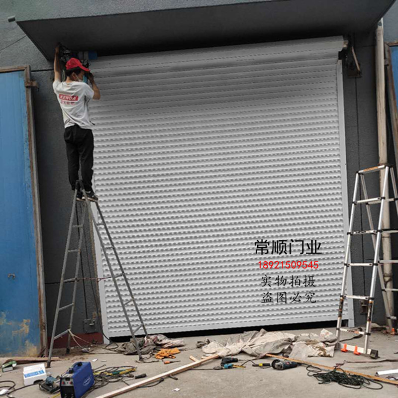 定做铝合金卷帘门卷闸门遥控车库门家用商用别墅电动门水晶门无锡(图13)