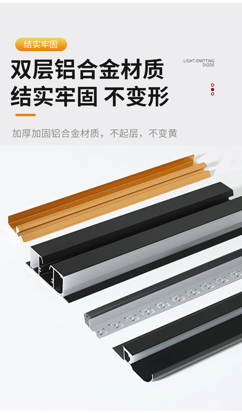 温州卷帘门电动门抗风门定做安装维修(图3)