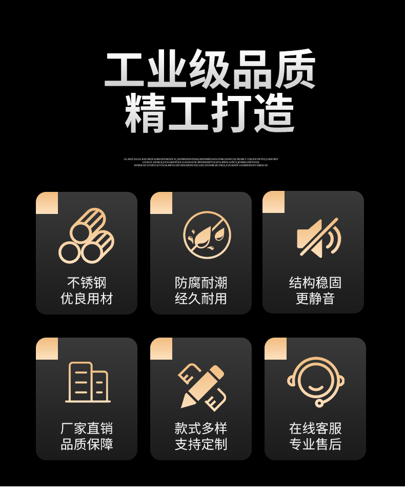 温州卷帘门电动门抗风门定做安装维修(图2)