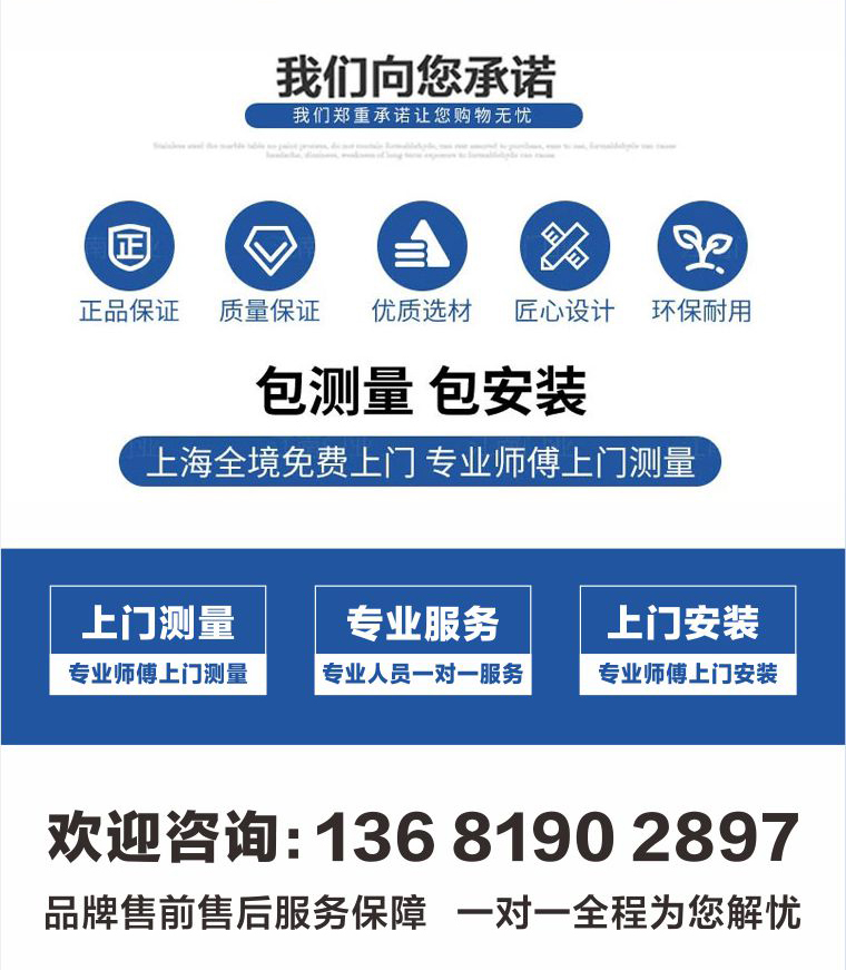 上海铝合金卷帘门电动静音家用商铺别墅车库门镂空欧式防盗卷闸门(图4)