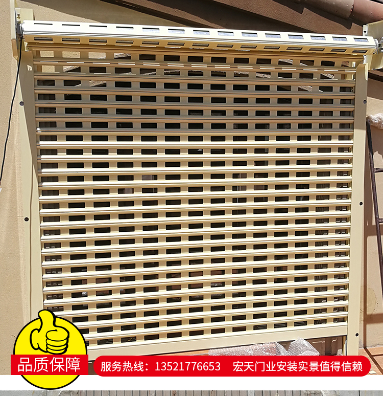 北京安装智能电动铝合金卷帘车库门别墅车库翻板快速门手动卷帘门(图17)