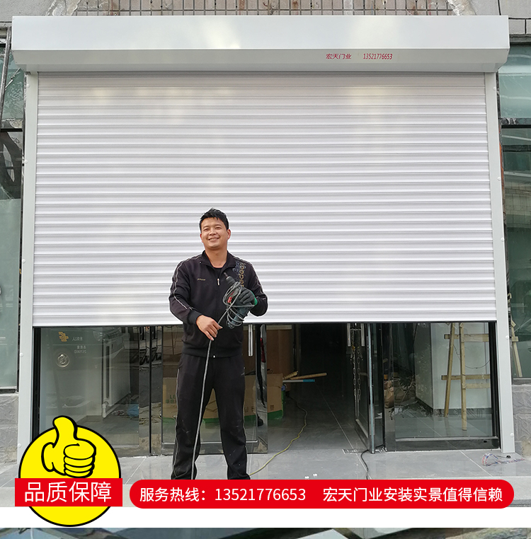 北京安装智能电动铝合金卷帘车库门别墅车库翻板快速门手动卷帘门(图16)