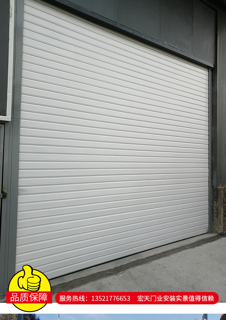 北京安装智能电动铝合金卷帘车库门别墅车库翻板快速门手动卷帘门(图18)