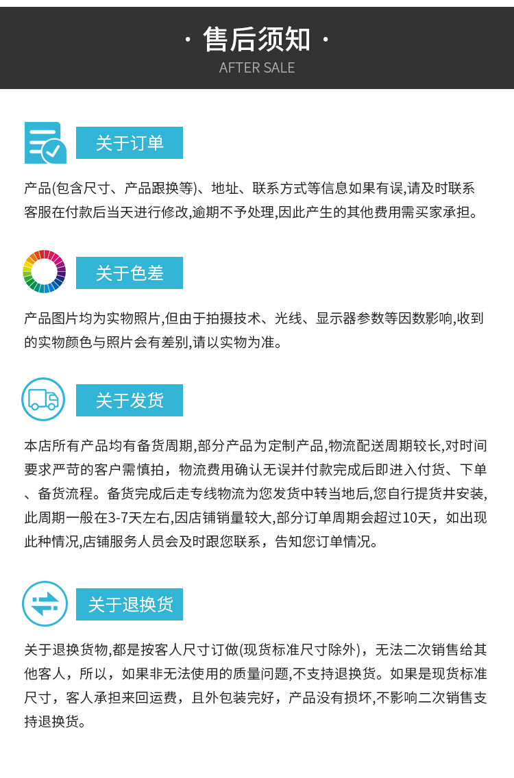 北京安装智能电动铝合金卷帘车库门别墅车库翻板快速门手动卷帘门(图21)
