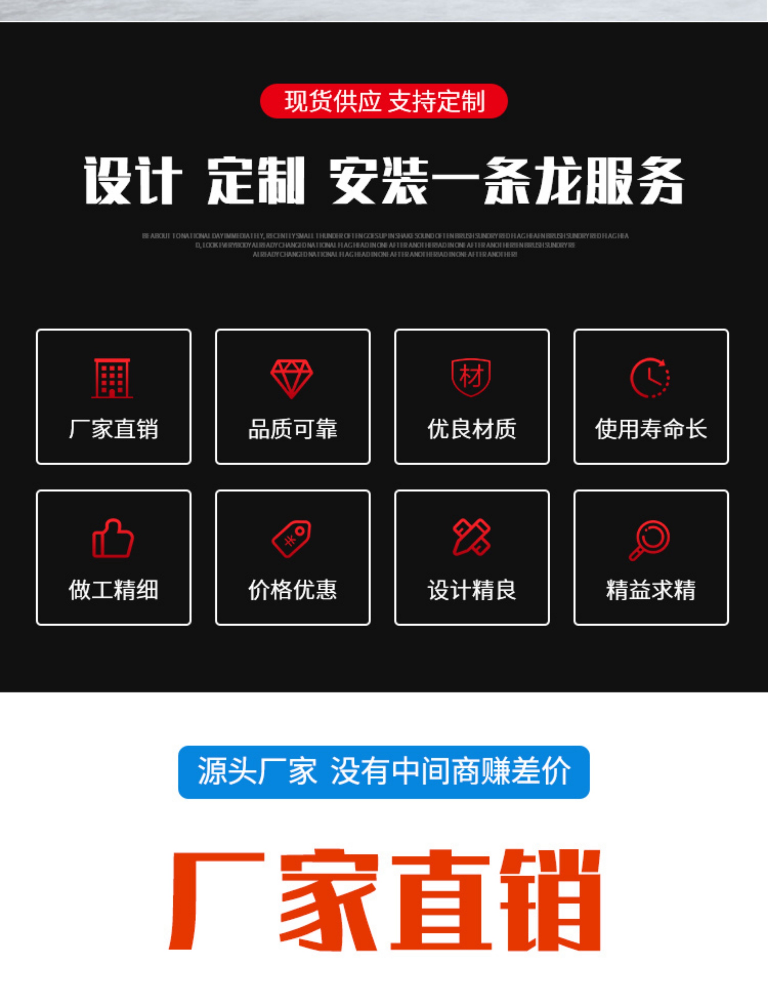 北京直销别墅车库门商铺防盗水晶卷帘门智能铝合金保温电动卷帘门(图4)