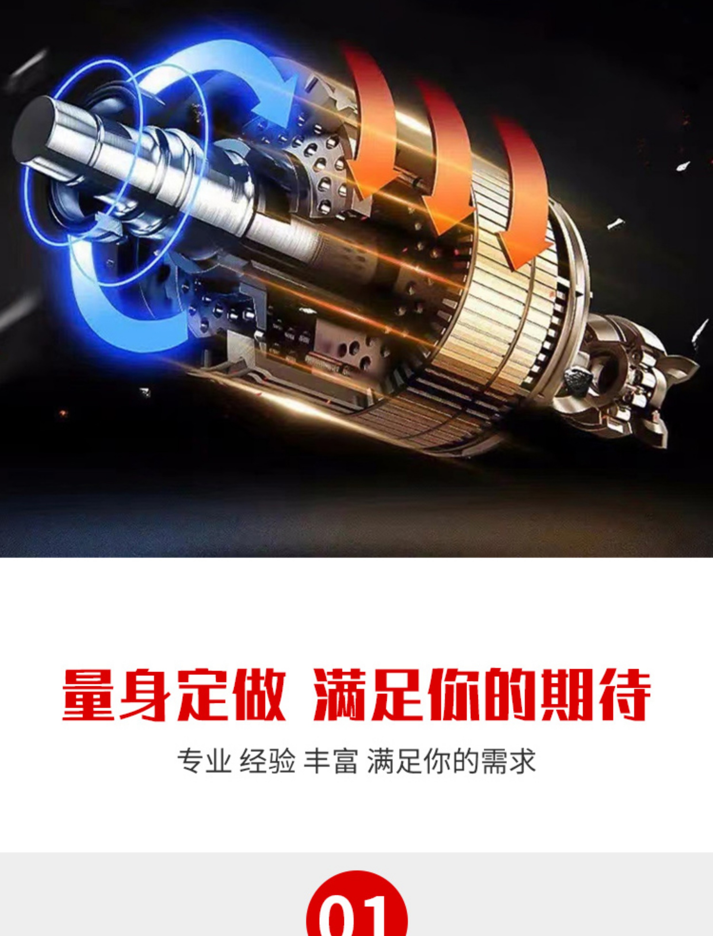 北京直销别墅车库门商铺防盗水晶卷帘门智能铝合金保温电动卷帘门(图12)