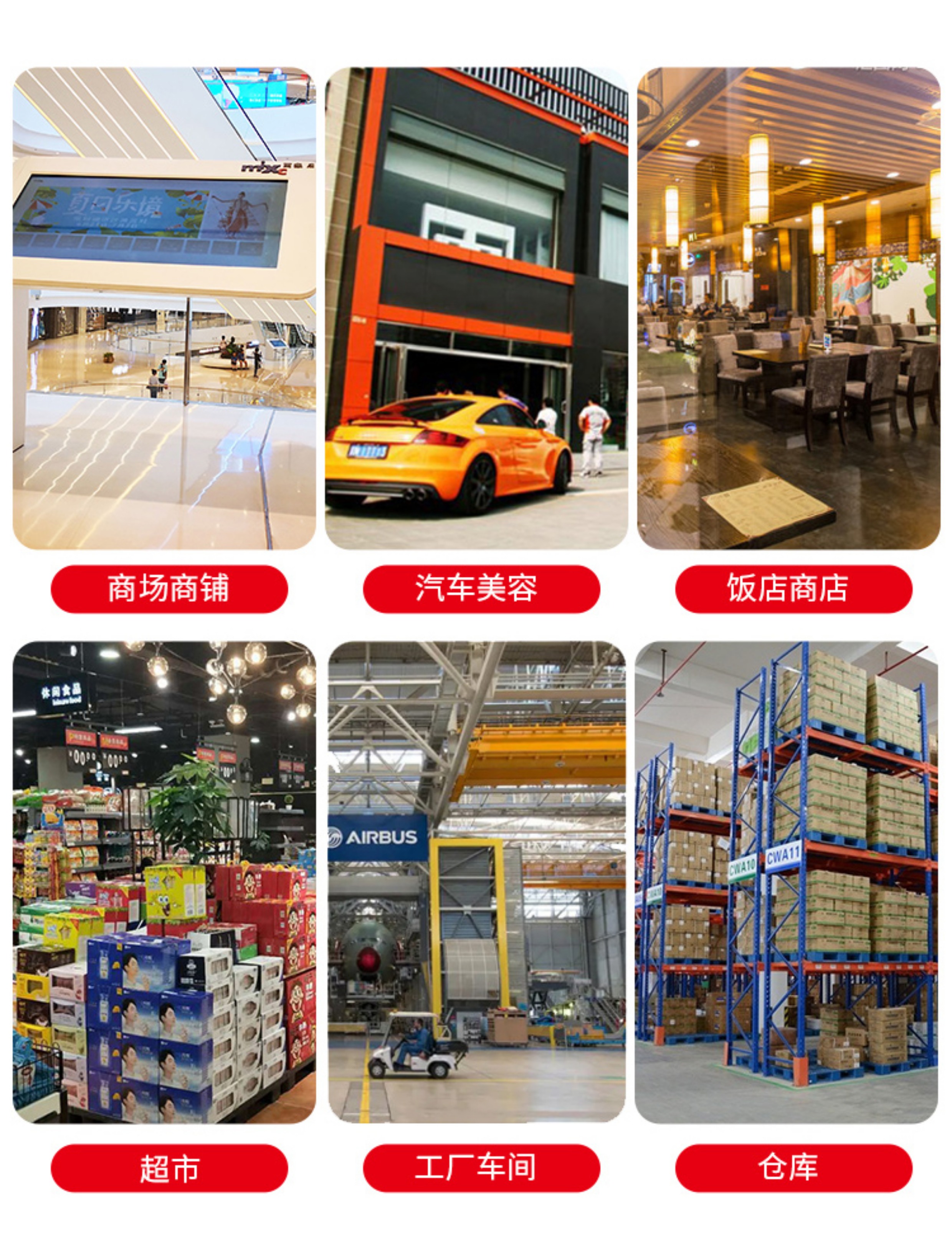 北京直销别墅车库门商铺防盗水晶卷帘门智能铝合金保温电动卷帘门(图22)