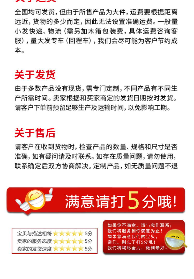北京直销别墅车库门商铺防盗水晶卷帘门智能铝合金保温电动卷帘门(图32)