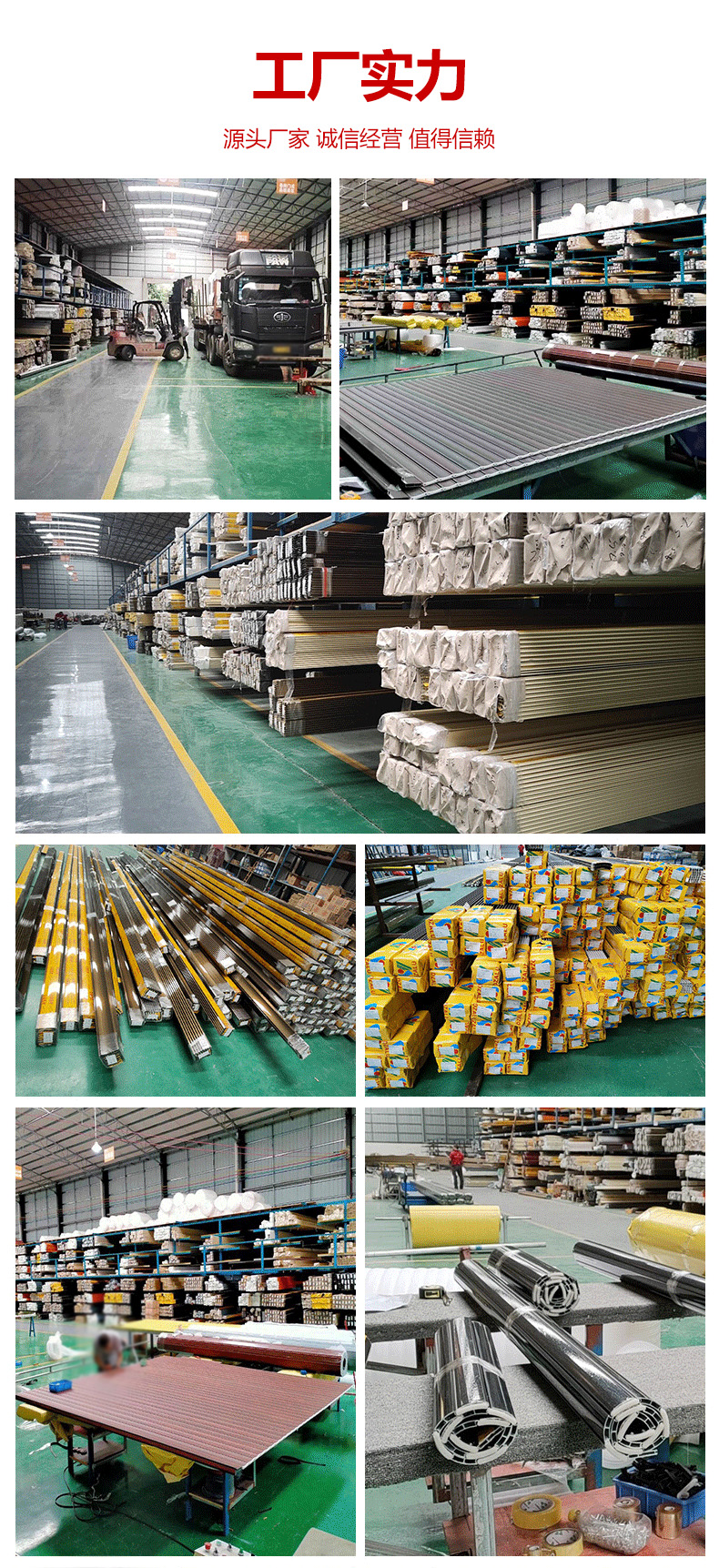 青岛商铺卷帘门电动铝合金卷帘门车库门别墅防盗门抗风卷帘门遥控(图4)