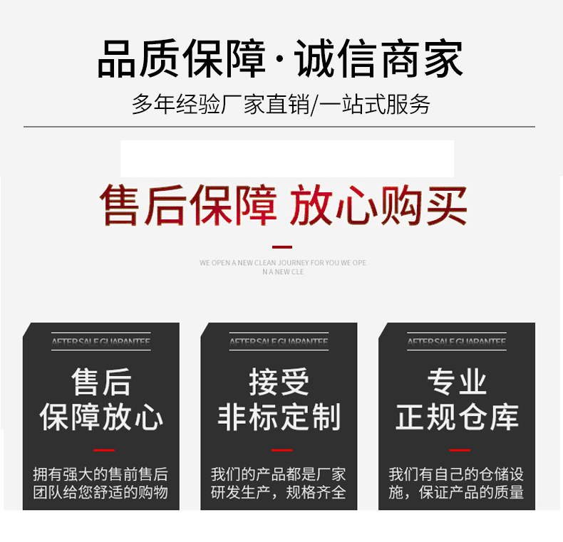 青岛商铺卷帘门电动铝合金卷帘门车库门别墅防盗门抗风卷帘门遥控(图2)