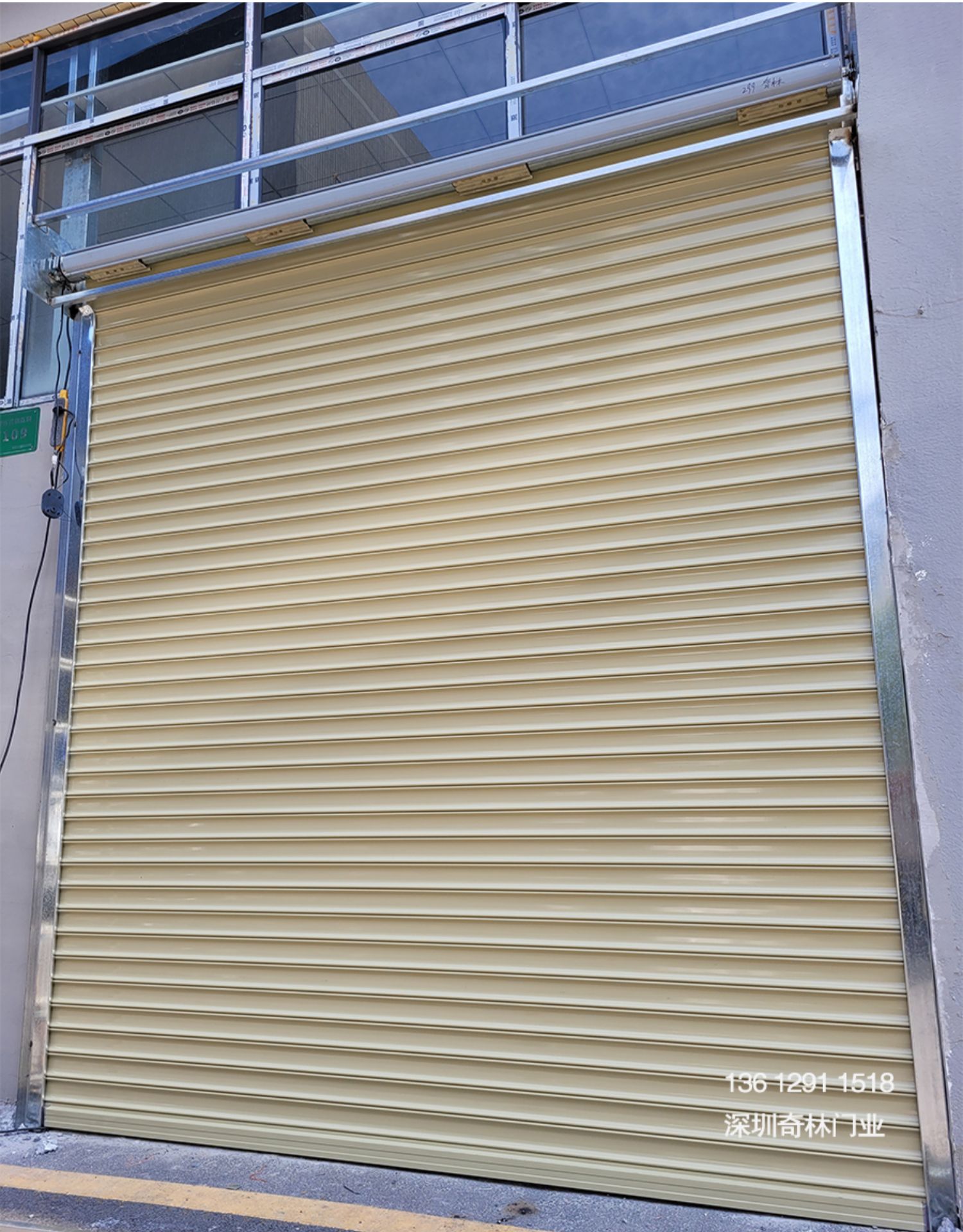 深圳卷闸门定做安装手动电动卷帘门彩钢无声不锈钢铝合金卷闸门(图3)