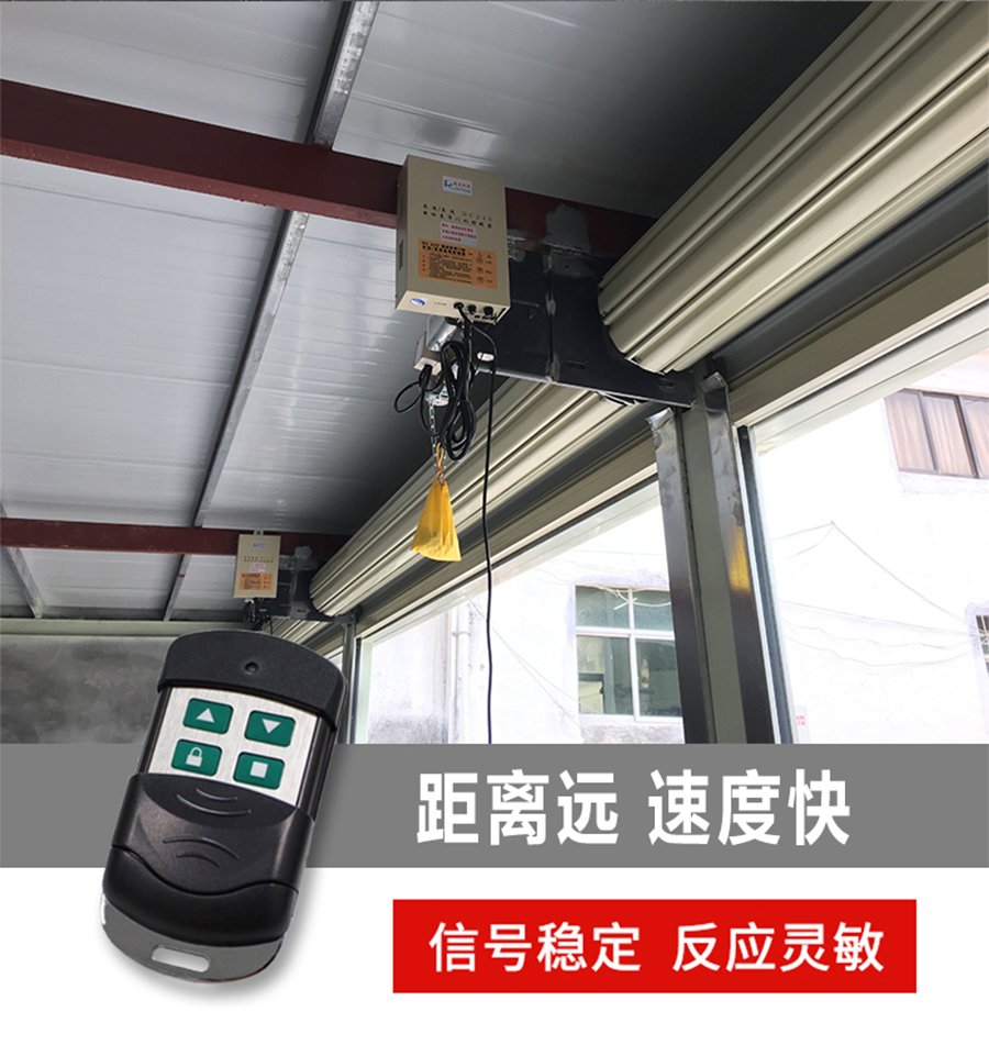 深圳卷闸门定做安装手动电动卷帘门彩钢无声不锈钢铝合金卷闸门(图15)