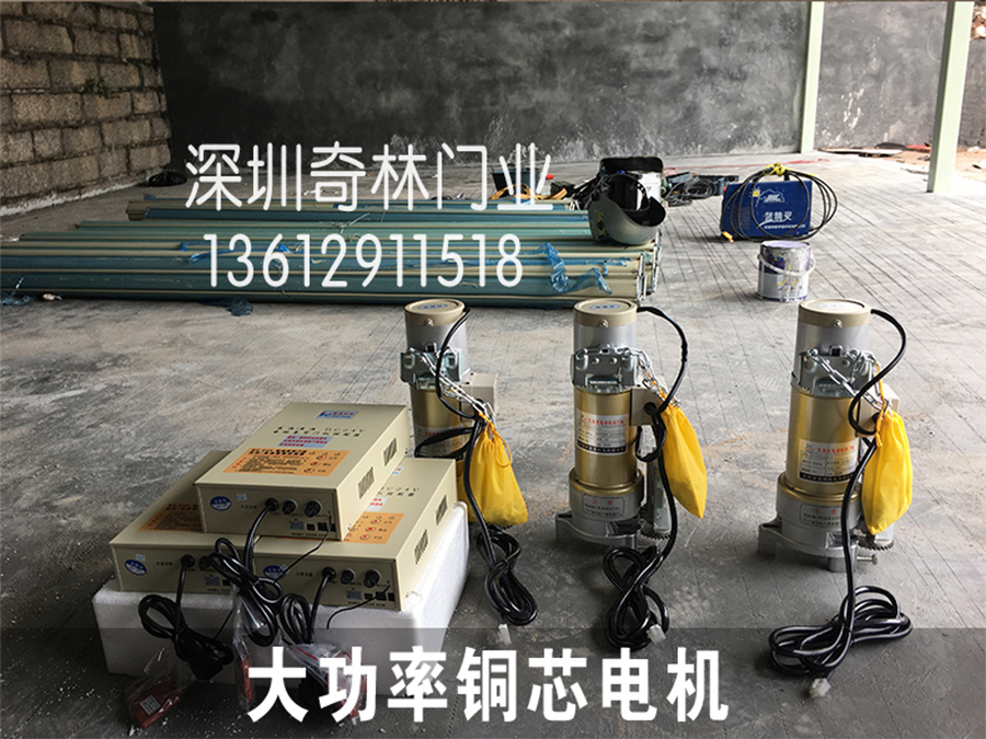 深圳卷闸门定做安装手动电动卷帘门彩钢无声不锈钢铝合金卷闸门(图14)