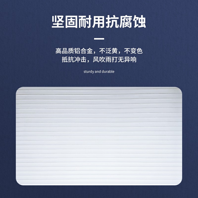 南京卷帘门电动遥控车库门自动铝合金门家用卷闸门商铺水晶门定做(图10)
