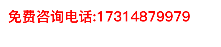 南京卷帘门电动遥控车库门自动铝合金门家用卷闸门商铺水晶门定做(图20)