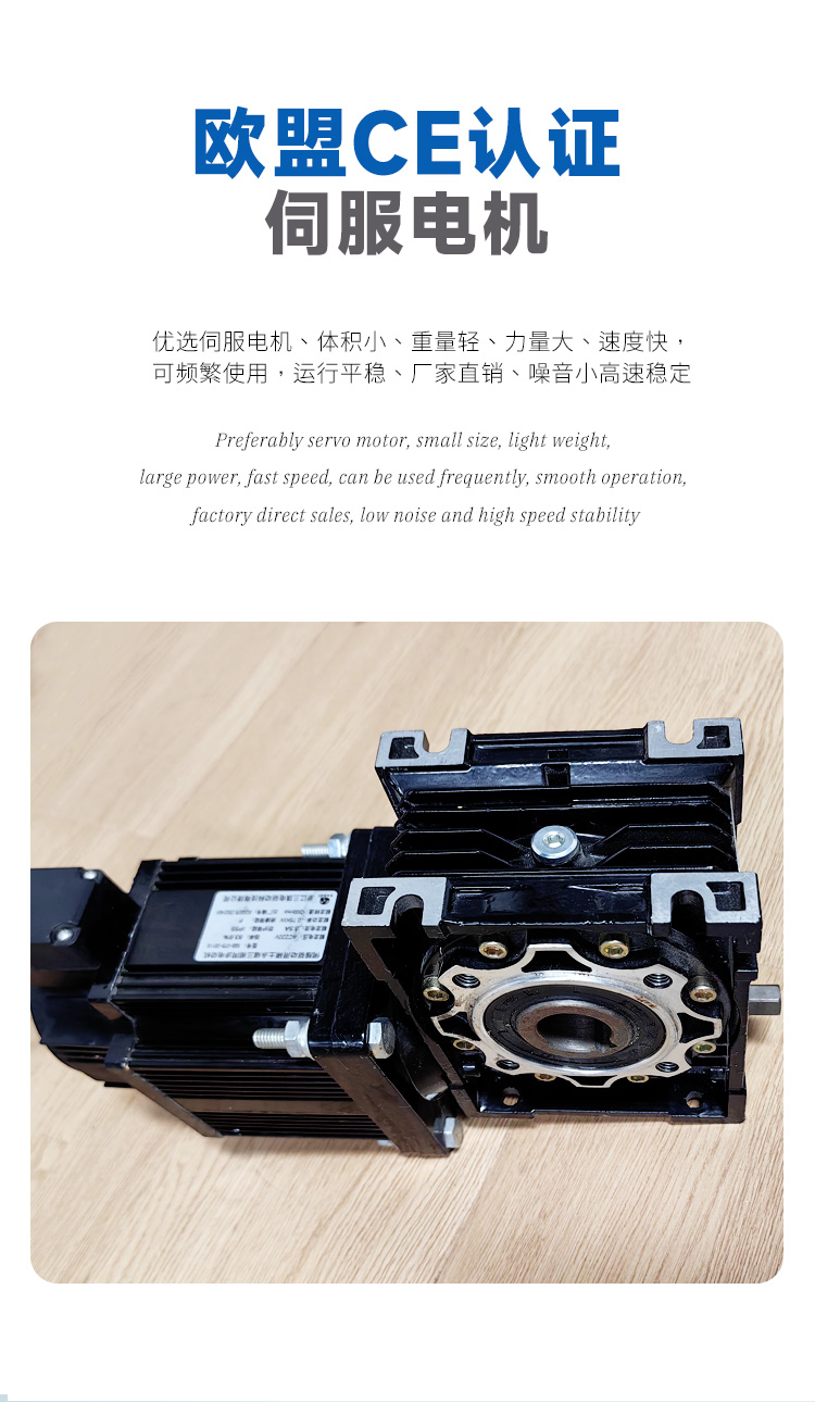 低温冷库保温专用快速卷帘门工业提升自动雷达感应升降电动门定制(图5)