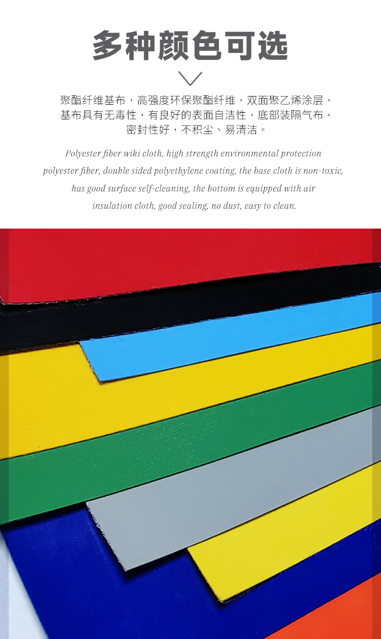 低温冷库保温专用快速卷帘门工业提升自动雷达感应升降电动门定制(图9)