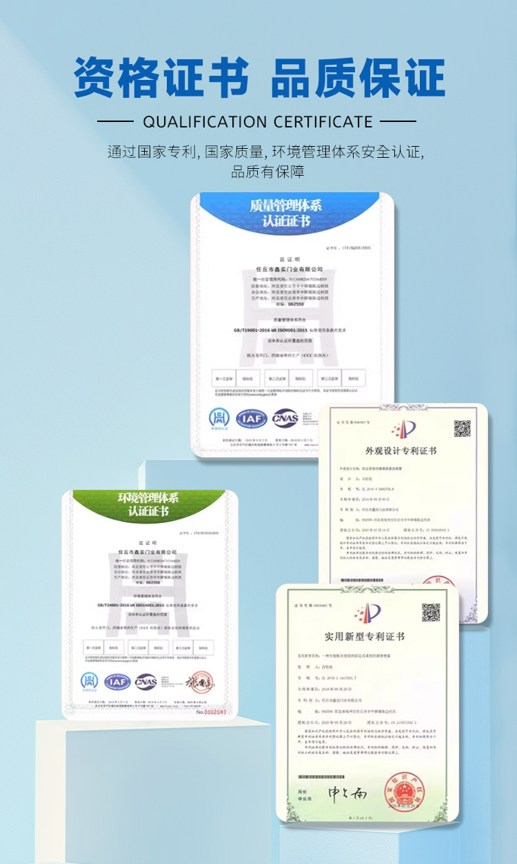 低温冷库保温专用快速卷帘门工业提升自动雷达感应升降电动门定制(图8)