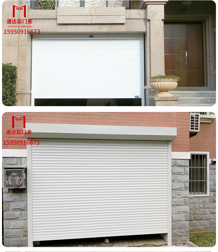 卷帘门电动卷帘门车库卷帘门车库铝合金卷帘门定制苏州昆山包安装(图10)