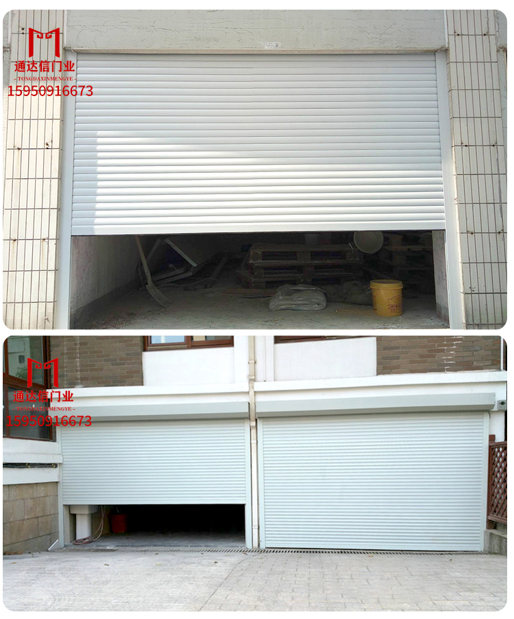 卷帘门电动卷帘门车库卷帘门车库铝合金卷帘门定制苏州昆山包安装(图12)