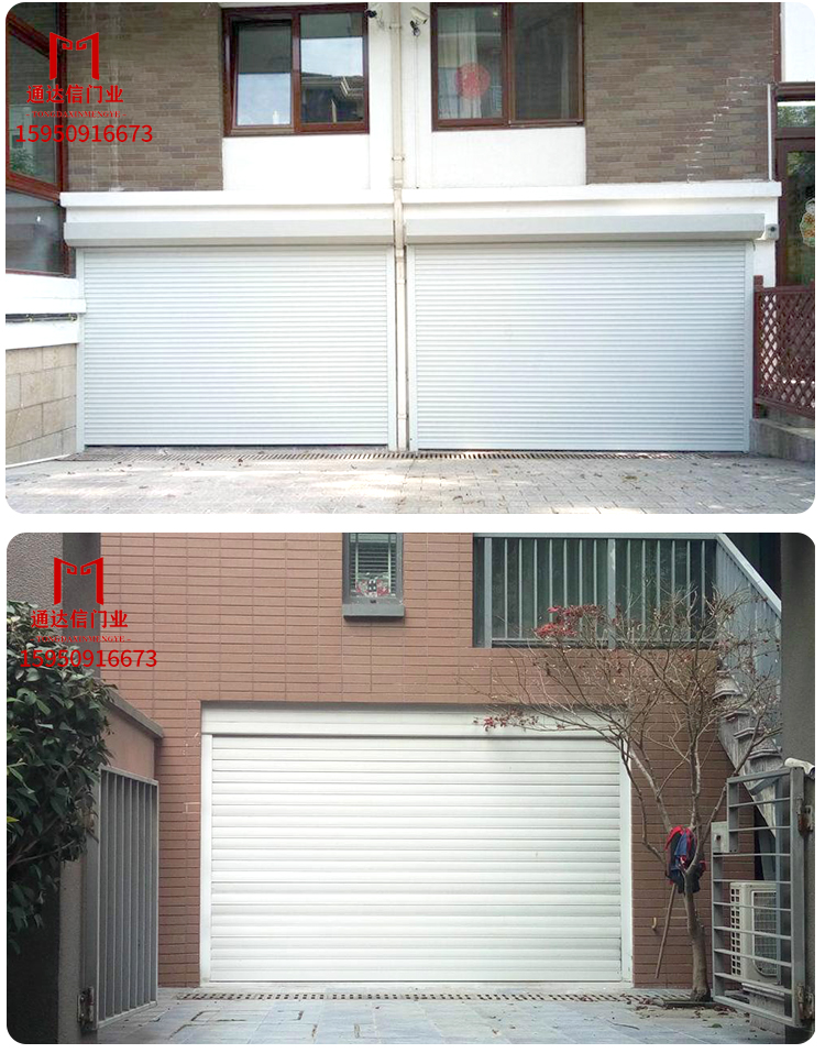 卷帘门电动卷帘门车库卷帘门车库铝合金卷帘门定制苏州昆山包安装(图14)