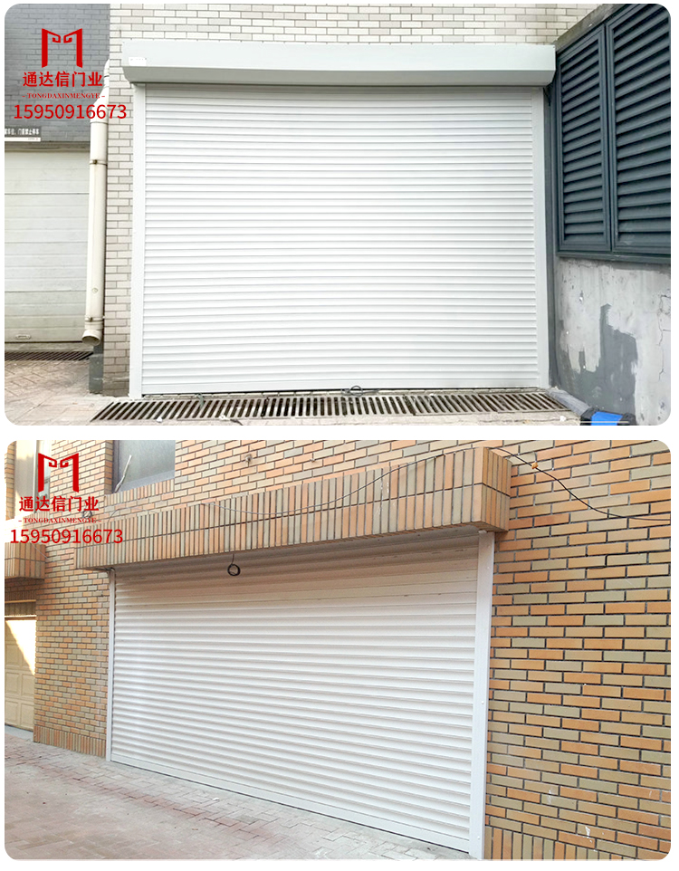 卷帘门电动卷帘门车库卷帘门车库铝合金卷帘门定制苏州昆山包安装(图13)