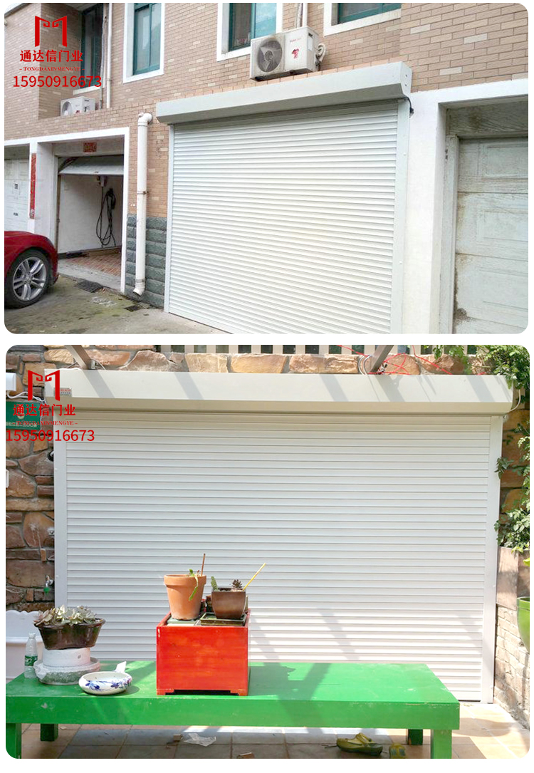 卷帘门电动卷帘门车库卷帘门车库铝合金卷帘门定制苏州昆山包安装(图15)