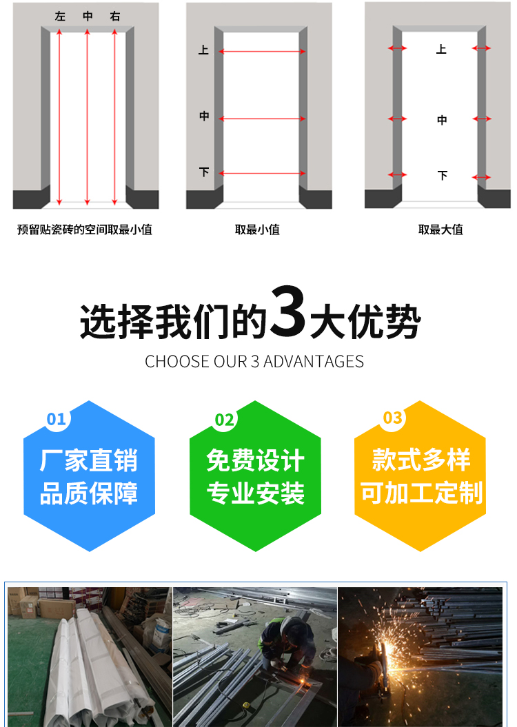 卷帘门电动卷帘门车库卷帘门车库铝合金卷帘门定制苏州昆山包安装(图18)