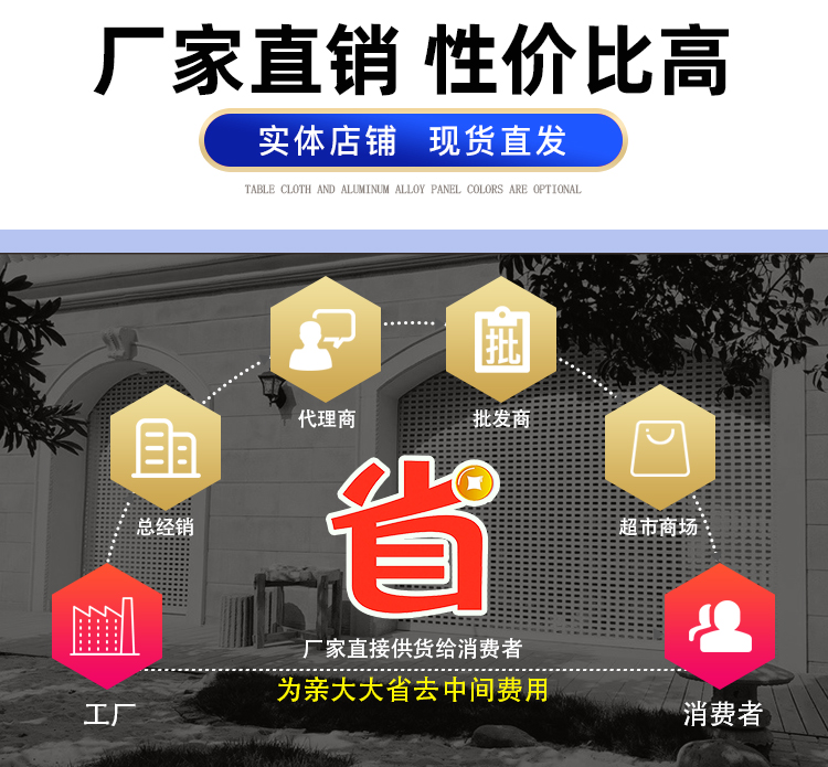 无锡卷帘门定做安装电动遥控车库门别墅家用铝合金商铺透明水晶门(图5)