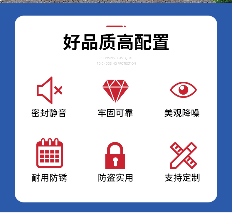 常州卷帘门定做车库电动遥控卷闸门铝合金快速门水晶门抗风门热销(图2)