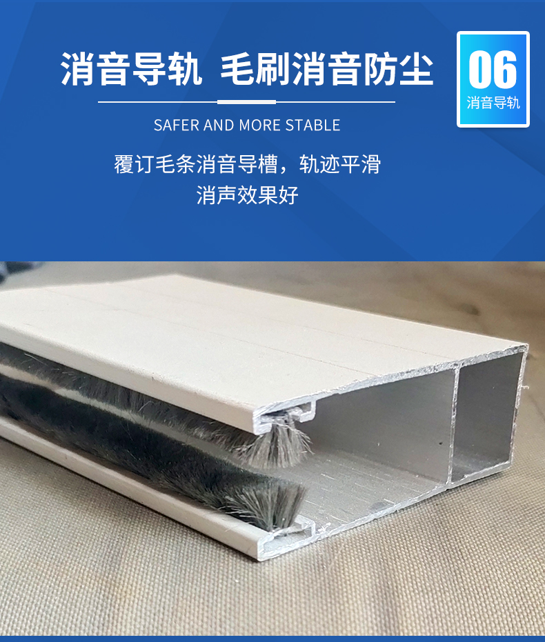 常州卷帘门定做车库电动遥控卷闸门铝合金快速门水晶门抗风门热销(图10)