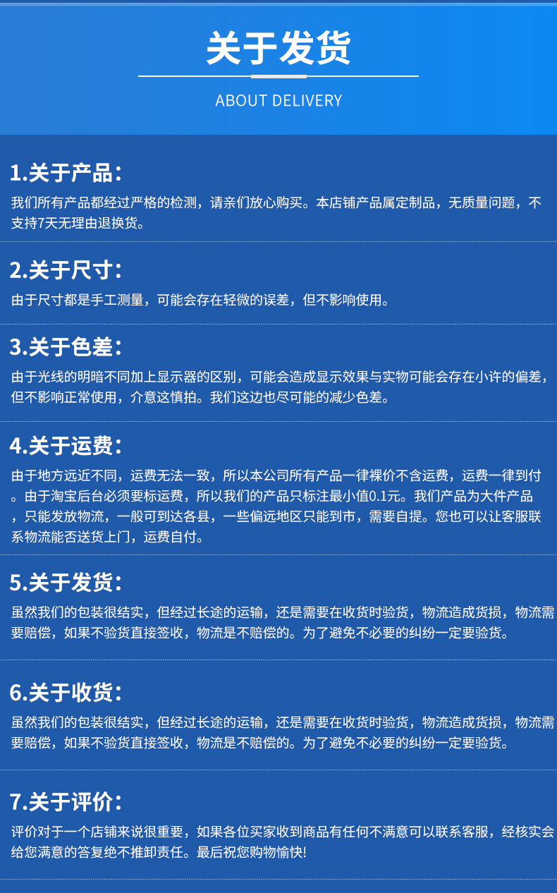 常州卷帘门定做车库电动遥控卷闸门铝合金快速门水晶门抗风门热销(图17)