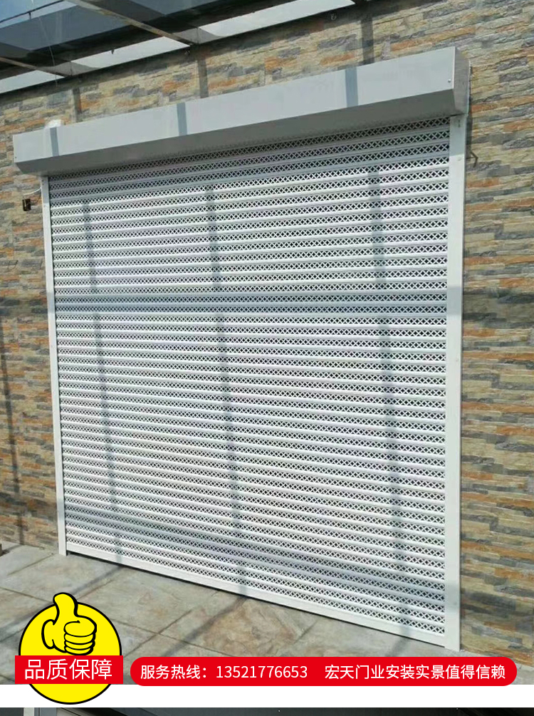 北京安装智能电动铝合金卷帘车库门别墅车库翻板快速门手动卷帘门(图15)