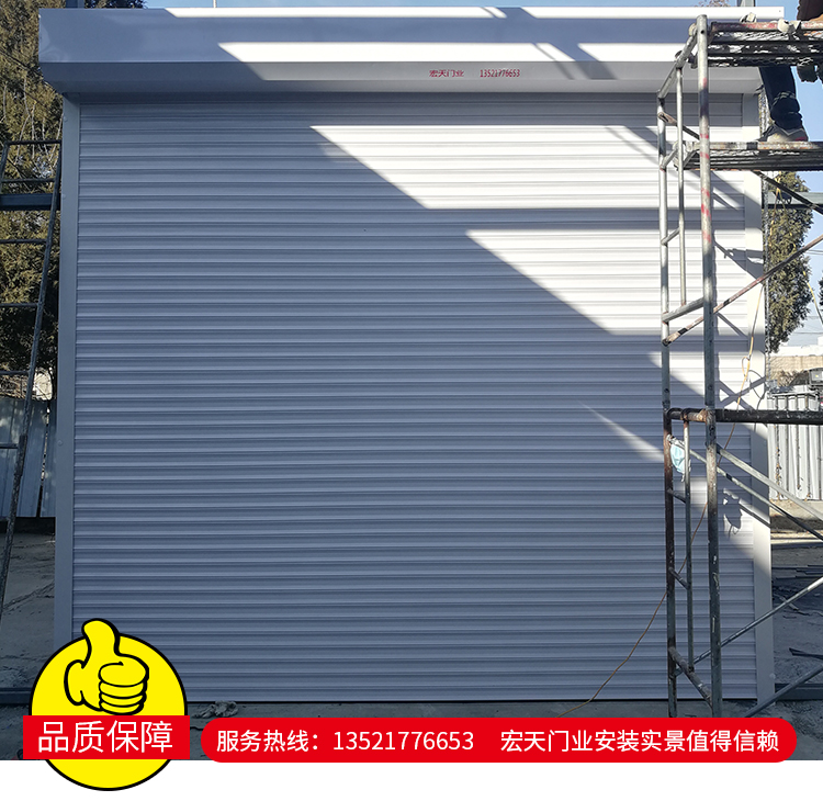 北京安装智能电动铝合金卷帘车库门别墅车库翻板快速门手动卷帘门(图19)