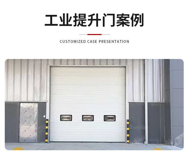 苏州电动卷帘门遥控车库门自动铝合金门快速卷闸门商铺防盗门定做(图22)