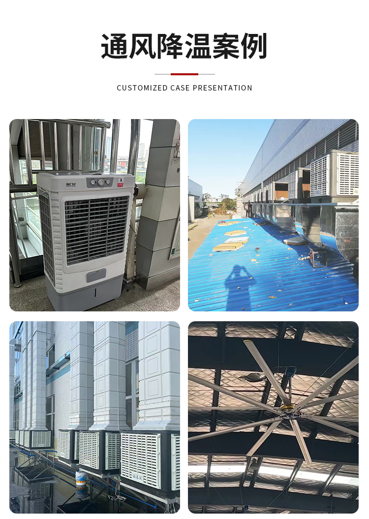 苏州电动卷帘门遥控车库门自动铝合金门快速卷闸门商铺防盗门定做(图29)